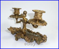 Bougeoir En Bronze France XIXe Siècle Bougeoir En Bronze France XIXe Siècle