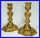 Bougeoir-Porte-Bougie-Bronze-Style-Empire-XIXe-Siecle-TA-6-01-bngr