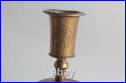 Bougeoir bronze gravé Iran Qadjar Perse XIXe siècle (68108)
