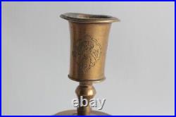 Bougeoir bronze gravé Iran Qadjar Perse XIXe siècle (68108)