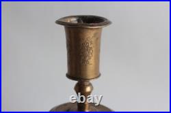 Bougeoir bronze gravé Iran Qadjar Perse XIXe siècle (68108) Bougeoir bronze gravé Iran Qadjar Perse XIXe siècle (68108)