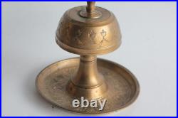 Bougeoir bronze gravé Iran Qadjar Perse XIXe siècle (68108) Bougeoir bronze gravé Iran Qadjar Perse XIXe siècle (68108)