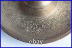 Bougeoir bronze gravé Iran Qadjar Perse XIXe siècle (68108) Bougeoir bronze gravé Iran Qadjar Perse XIXe siècle (68108)