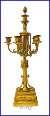 Bougeoir en bronze doré et ciselé XIX siècle Bougeoir en bronze doré et ciselé XIX siècle