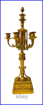 Bougeoir en bronze doré et ciselé XIX siècle Bougeoir en bronze doré et ciselé XIX siècle