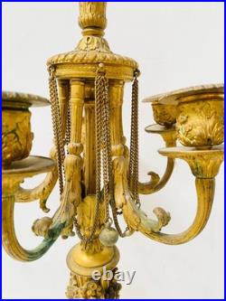 Bougeoir en bronze doré et ciselé XIX siècle Bougeoir en bronze doré et ciselé XIX siècle
