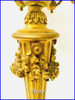 Bougeoir en bronze doré et ciselé XIX siècle Bougeoir en bronze doré et ciselé XIX siècle