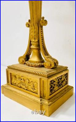 Bougeoir en bronze doré et ciselé XIX siècle Bougeoir en bronze doré et ciselé XIX siècle