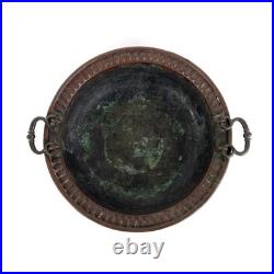 Brasero Ancien en Cuivre Bronze Europe XIXe Siècle