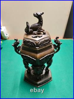 Brûle parfum antique en bronze XIXè siècle