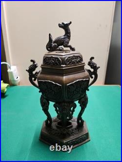Brûle parfum antique en bronze XIXè siècle