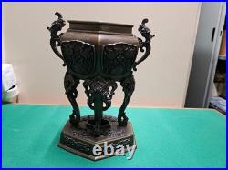 Brûle parfum antique en bronze XIXè siècle
