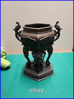 Brûle parfum antique en bronze XIXè siècle