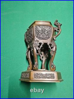 Brûle parfum antique en bronze XIXè siècle