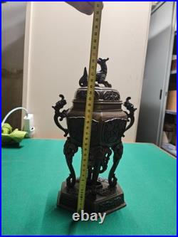 Brûle parfum antique en bronze XIXè siècle