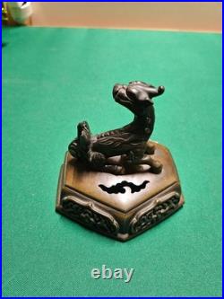 Brûle parfum antique en bronze XIXè siècle