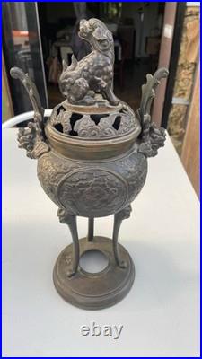 Brule parfum chinois (fin XIXe siècle-début XXe) bronze massif 30 cm