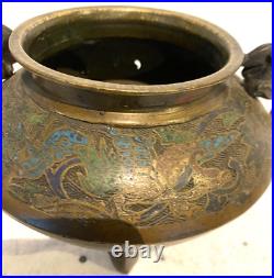 Brule parfum en bronze cloisonné piètement tripode. XIX siècle