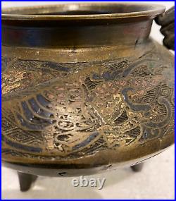 Brule parfum en bronze cloisonné piètement tripode. XIX siècle