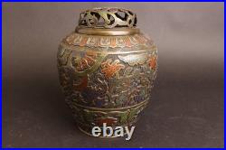 Brûleur de parfum chinois en bronze cloisonné, XIXe siècle ou avant, Top
