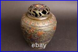 Brûleur de parfum chinois en bronze cloisonné, XIXe siècle ou avant, Top