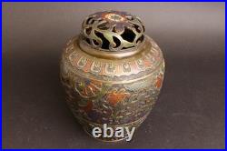 Brûleur de parfum chinois en bronze cloisonné, XIXe siècle ou avant, Top