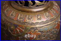 Brûleur de parfum chinois en bronze cloisonné, XIXe siècle ou avant, Top