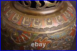 Brûleur de parfum chinois en bronze cloisonné, XIXe siècle ou avant, Top