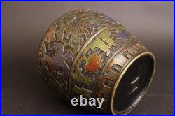 Brûleur de parfum chinois en bronze cloisonné, XIXe siècle ou avant, Top