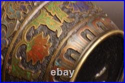 Brûleur de parfum chinois en bronze cloisonné, XIXe siècle ou avant, Top