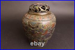 Brûleur de parfum chinois en bronze cloisonné, XIXe siècle ou avant, Top