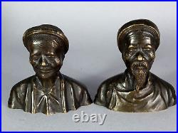 Bustes d'une femme & un homme annamites bronze Vietnam. Fin du XIXe siècle C181 Bustes d'une femme & un homme annamites bronze Vietnam. Fin du XIXe siècle C181