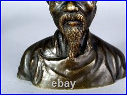 Bustes d'une femme & un homme annamites bronze Vietnam. Fin du XIXe siècle C181 Bustes d'une femme & un homme annamites bronze Vietnam. Fin du XIXe siècle C181