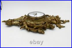 Cartel d'applique en bronze de style Louis XV, époque XIXe siècle, ancien Cartel d'applique en bronze de style Louis XV, époque XIXe siècle, ancien