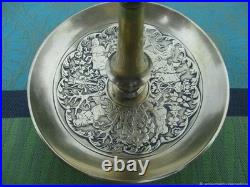 Chandelier ancien Quatre saisons bronze XIXe siècle France