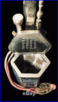 Chine Ancienne Pipe A Eau A Opium Bronze Et Émaux Cloisonnés XIX Éme Siècle