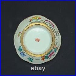 Chine Bol ancien cerclé bronze XIXe siècle Porcelaine décor floral Chine Bol ancien cerclé bronze XIXe siècle Porcelaine décor floral
