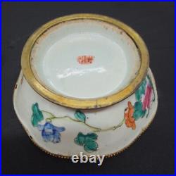 Chine Bol ancien cerclé bronze XIXe siècle Porcelaine décor floral Chine Bol ancien cerclé bronze XIXe siècle Porcelaine décor floral