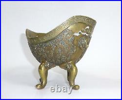 Chine XIXe Siècle Bronze Brûleur D'Encens