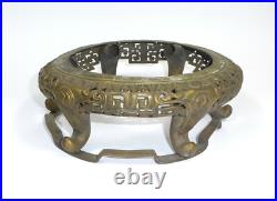 Chine XIXe Siècle Support En Bronze Pour Vase