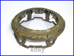 Chine XIXe Siècle Support En Bronze Pour Vase