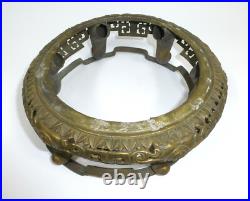 Chine XIXe Siècle Support En Bronze Pour Vase