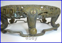 Chine XIXe Siècle Support En Bronze Pour Vase