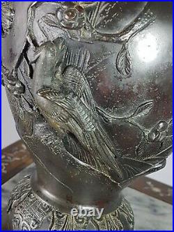 Chine ancien vase Bronze décor Phénix et Oiseaux Fin du XIXe siècle
