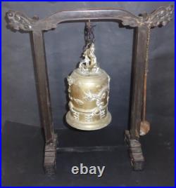 Cloche chinoise XIX-XX Siecle rare temple bell bronze on hardwood stand 19thc