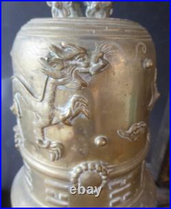 Cloche chinoise XIX-XX Siecle rare temple bell bronze on hardwood stand 19thc