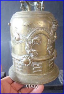 Cloche chinoise XIX-XX Siecle rare temple bell bronze on hardwood stand 19thc