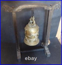Cloche chinoise XIX-XX Siecle rare temple bell bronze on hardwood stand 19thc