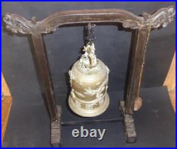 Cloche chinoise XIX-XX Siecle rare temple bell bronze on hardwood stand 19thc