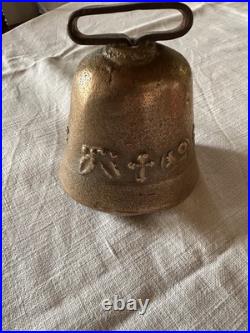 Cloche de vache ancienne en bronze XIXe siècle